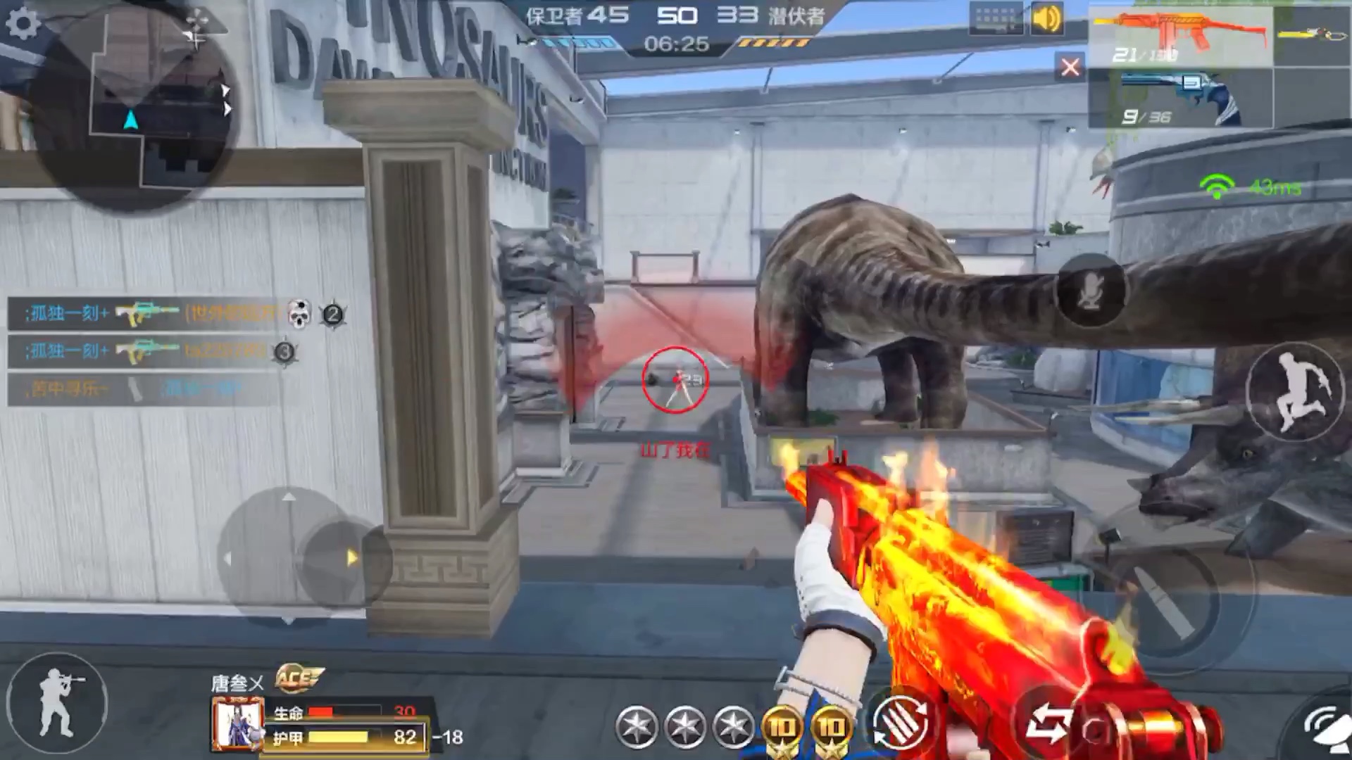 活动作品cfm9a91烈火测评