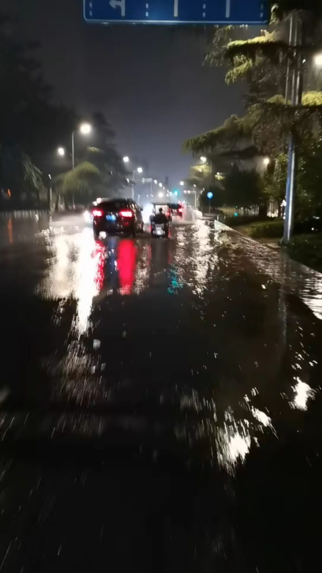 河南安阳暴雨图片