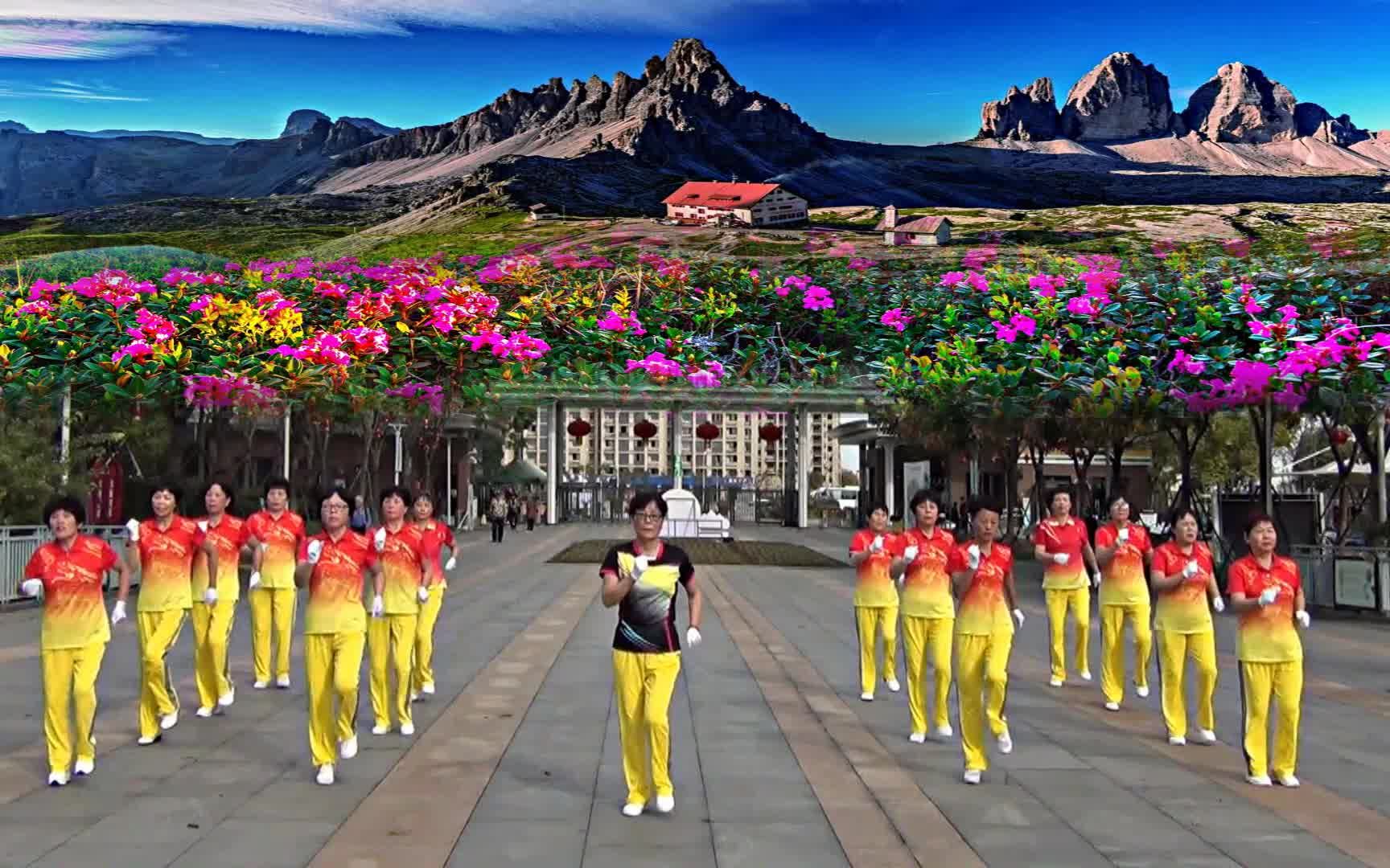 梦之队快乐之舞健身操第十八套拍手运动骆驼新建健身队精彩演示