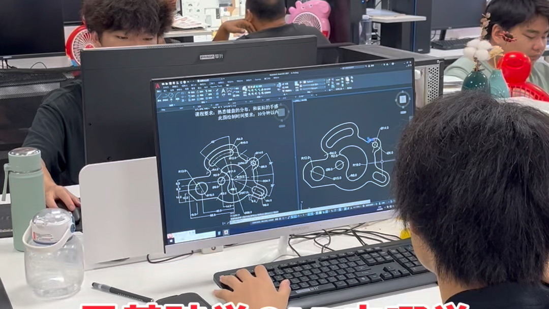 大岭山专业电脑培训班CAD制图培训班哔哩哔哩bilibili