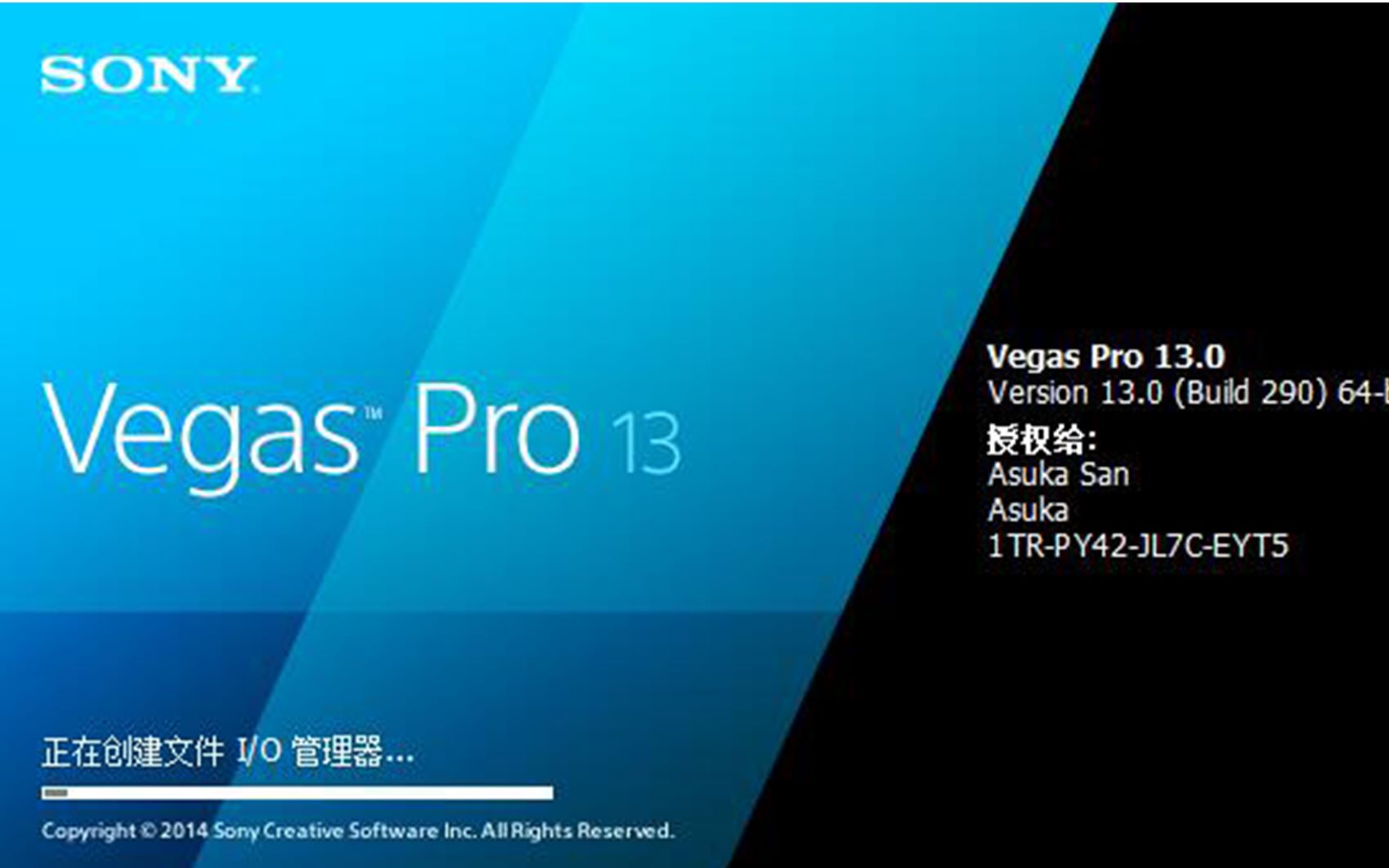 【vegas】基础简单剪辑使用教程分享(索尼大法好)