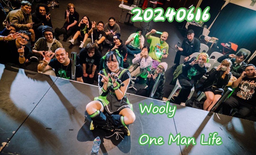 20240616 悉尼地偶Wooly一周年个人演出 HOP LEAP WOOLY  1 YEAR SYDNEY ANNIVERSARY LIVE哔哩哔哩bilibili