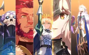 Download Video: 【FGO】Fate/Grand Order 8周年纪念动画PV「Memorial Movie 2023」(日语&英语)【CC中文字幕】