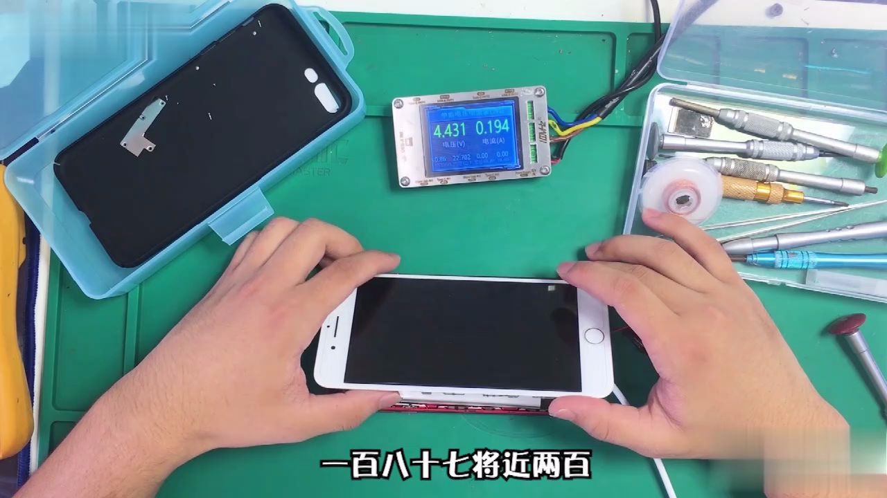 iPhone7P手机耗电快,待机1小时掉电10%换电池无效,根本原因在这