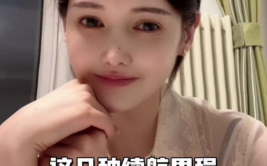 不同续航里程什么意思哔哩哔哩bilibili