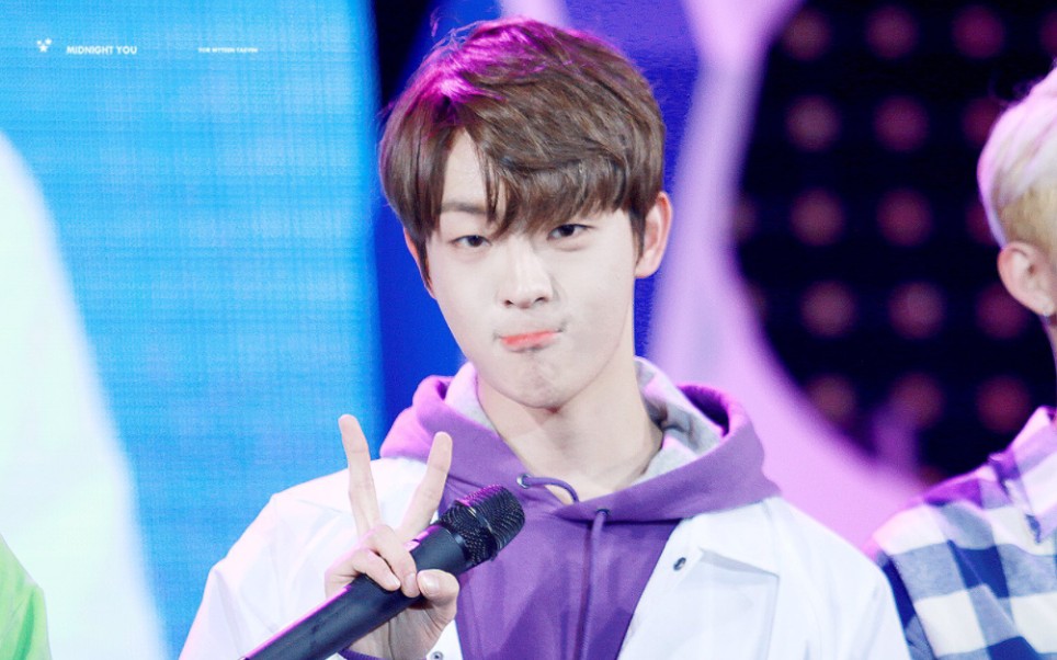 myteen李泰彬leetaevin 00infinite-be mine03 cover直拍(170409)