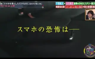 Sonar Pocket 搜索结果 哔哩哔哩 Bilibili