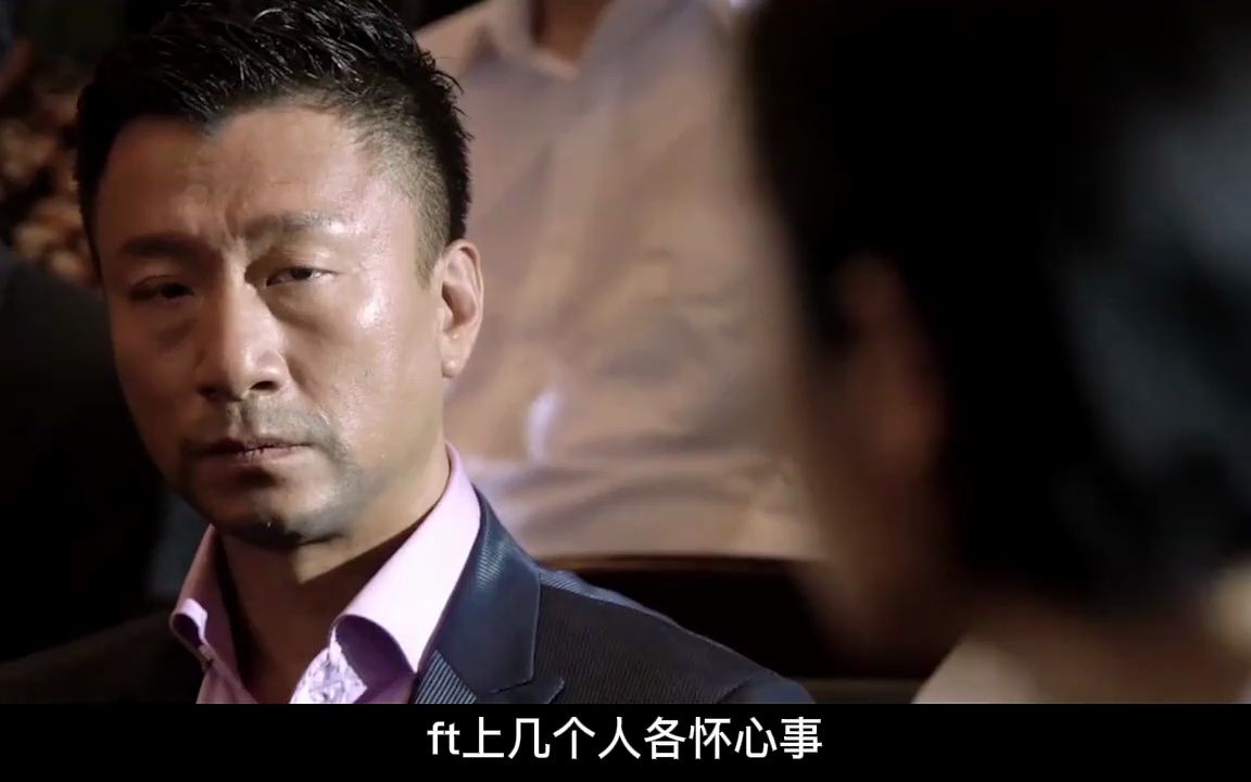 为数不多的被外国翻拍的电影,被称为国产悬疑片之光《全民目击》