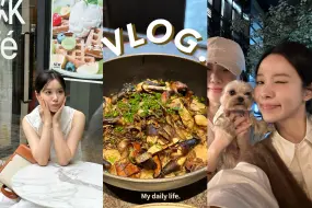 下载视频: WEEKLY VLOG一周吃什么回归🍲自制火锅·宅家做什么·好滑稽的生活