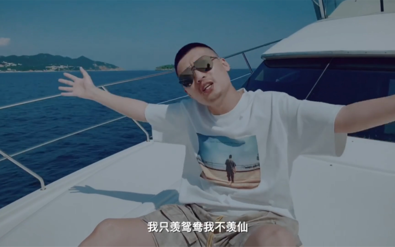 葡桃,大连站  l come from da lian和二为一_哔哩哔哩_bilibili