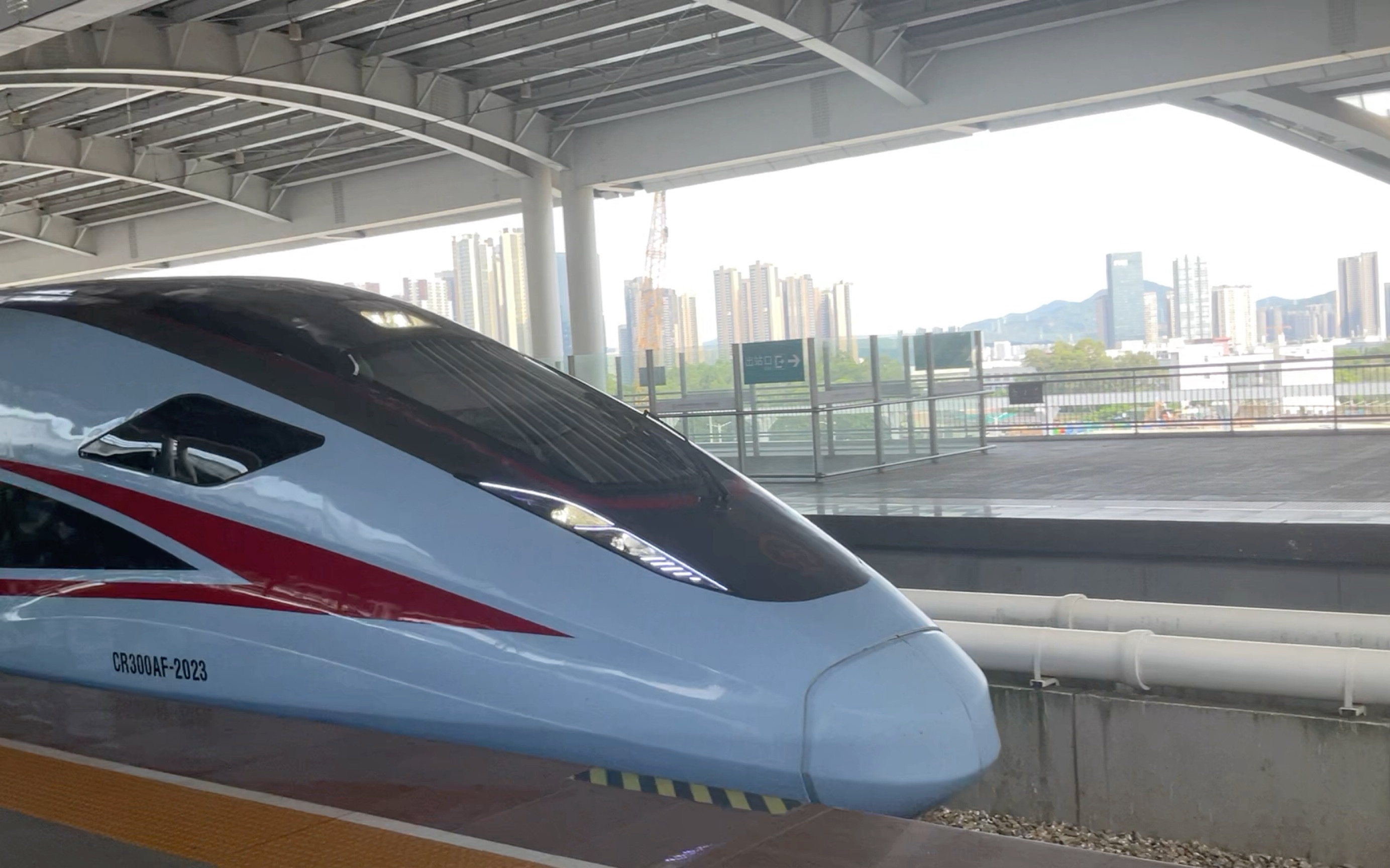 好家伙我拍到了cr300af!