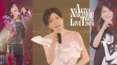 中森明菜】felicidad '97 AKINA NAKAMORI LIVE (中字)_哔哩哔哩_bilibili