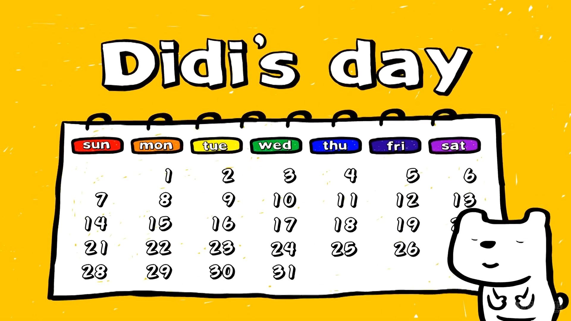 9. didi_s_day_kids_english
