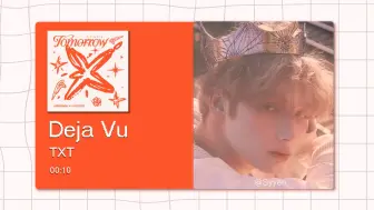 下载视频: 【8D环绕】Deja Vu - TXT 请佩戴耳机使用~