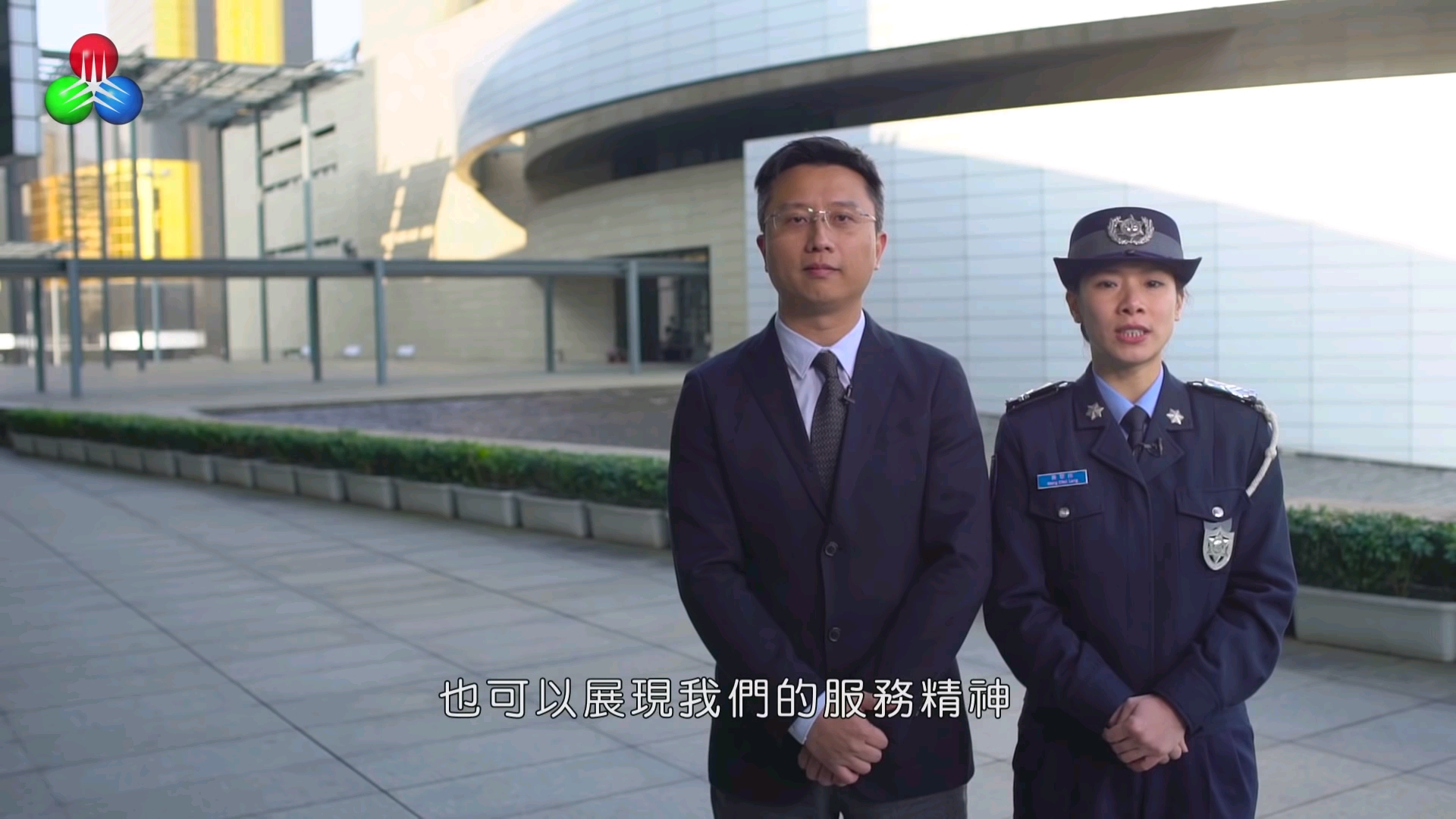 [图]【澳门警察】警民同心 第十二集 (警察故事2)