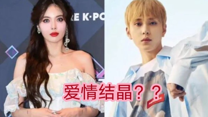 真心建议金晓钟和张贤胜跳没有明天"我们要白头偕老"