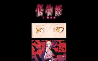 オーディー 搜索结果 哔哩哔哩 Bilibili