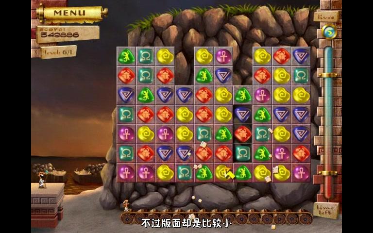 [图]【L806 的 童年游戏回忆录第八期】7 Wonders 通关流程 Part 3