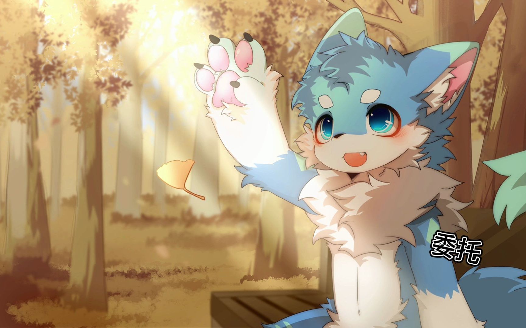 【Furry动态壁纸】林间阳光哔哩哔哩bilibili