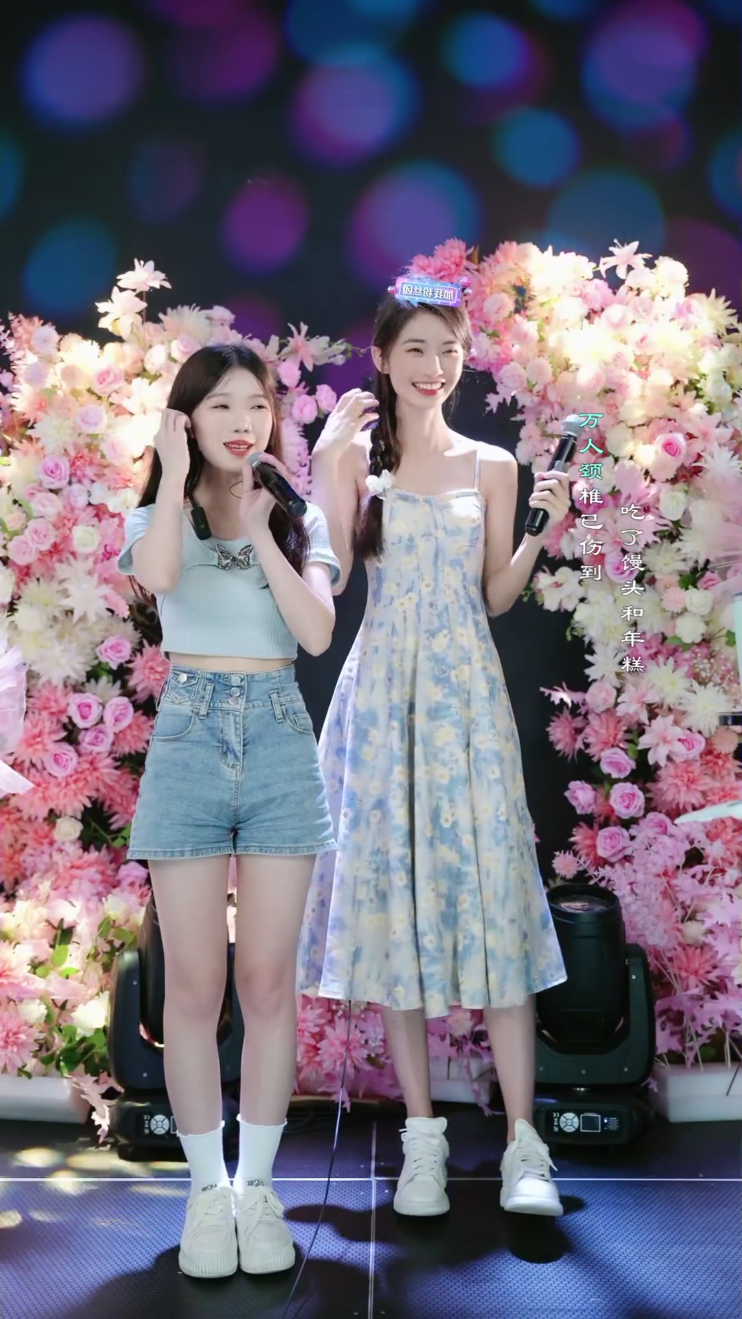 kiki大魔王_20230619