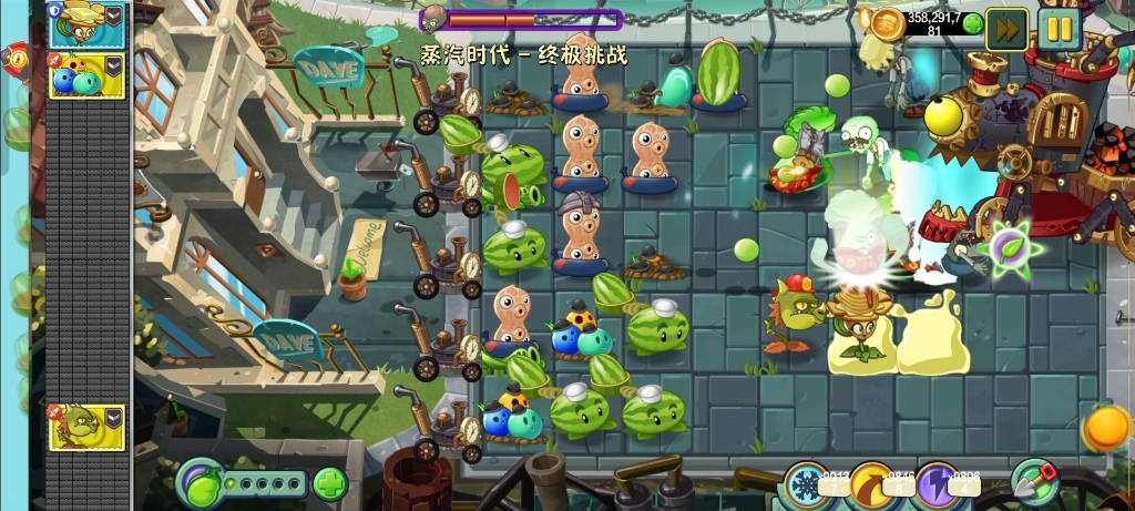 [relaxation] 工业领航者—蒸汽僵尸博士试玩