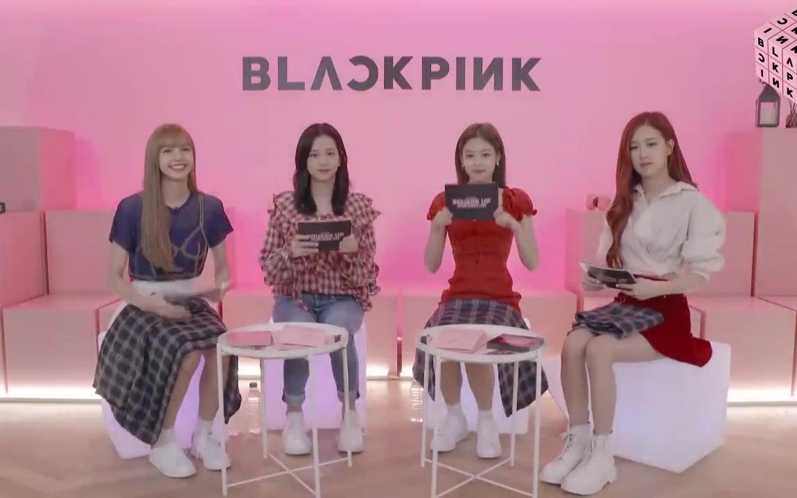 [图]【BLACKPINK】180615'SQUARE UP' comeback COUNTDOWN直播中字