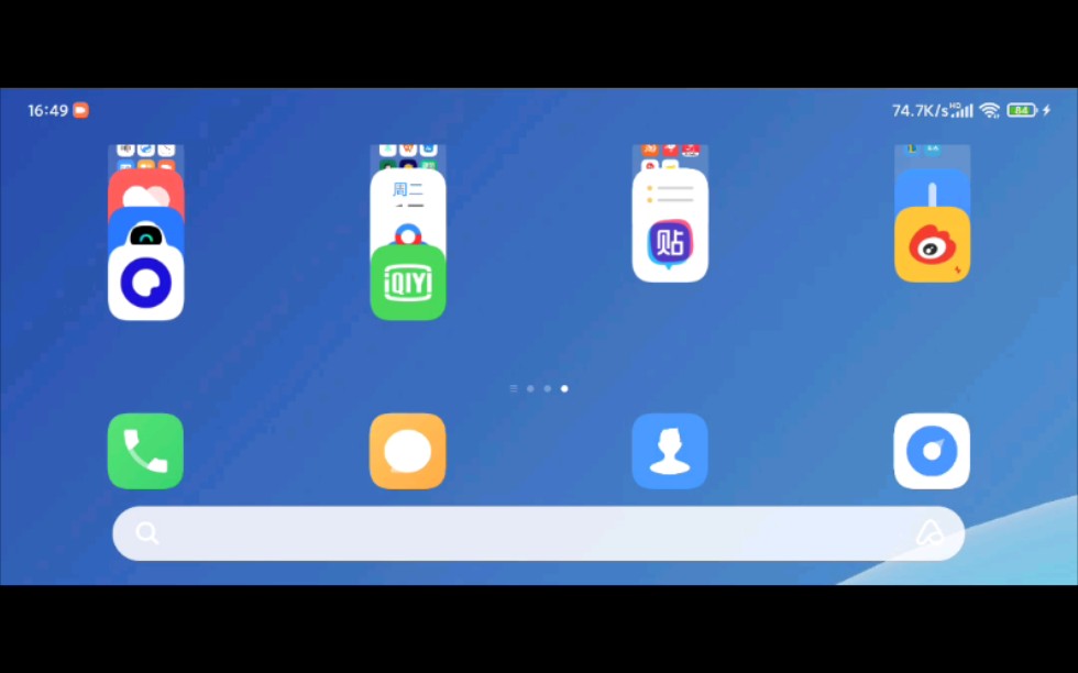 开箱最新的MIUI12.5 平板模式哔哩哔哩bilibili