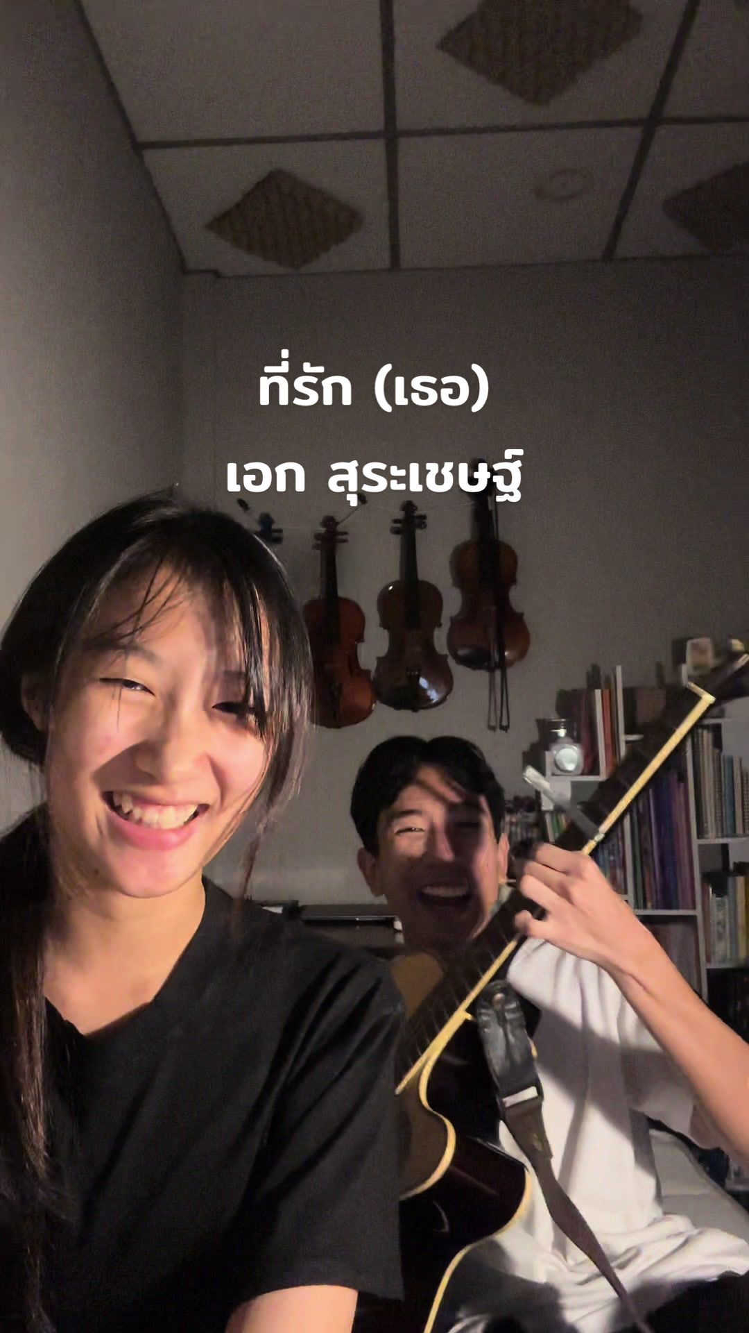 #nanoninona #cover #songcover #coustic #guitar #fingerstyle #goodvibes #帮助哔哩哔哩bilibili