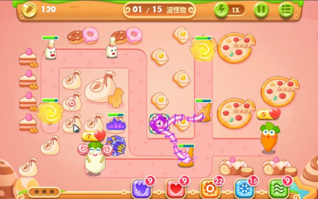 保卫萝卜2遇见阿呆11金水晶萝卜完美通关