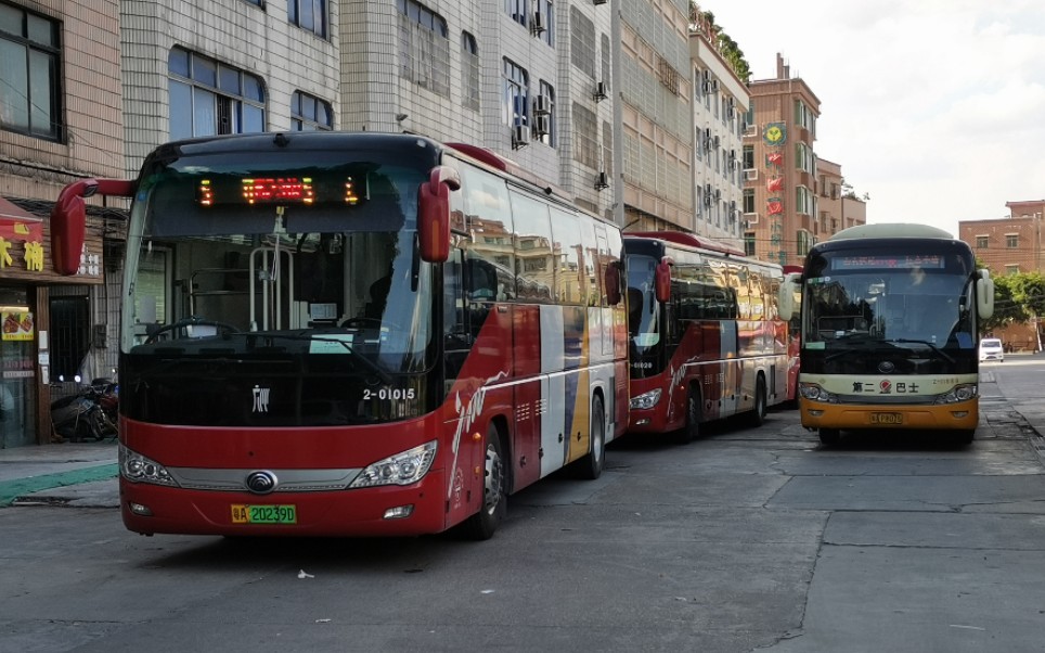 高坂西红ep84广州公交523快线江高小塘总站市客运站总站