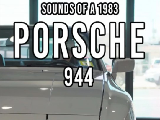 经典老车展示系列的Porsche 944哔哩哔哩bilibili