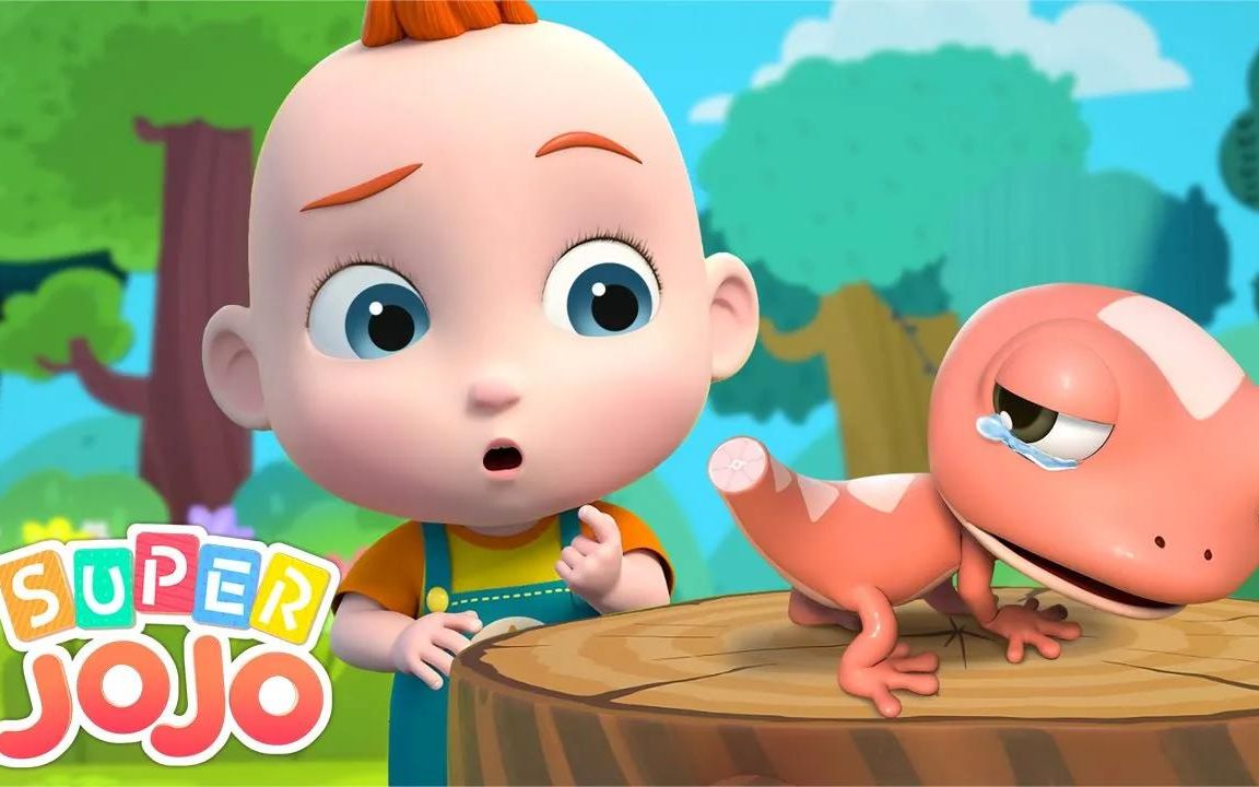 超级宝贝啾啾:小壁虎的尾巴不见了,啾啾帮小壁虎找尾巴