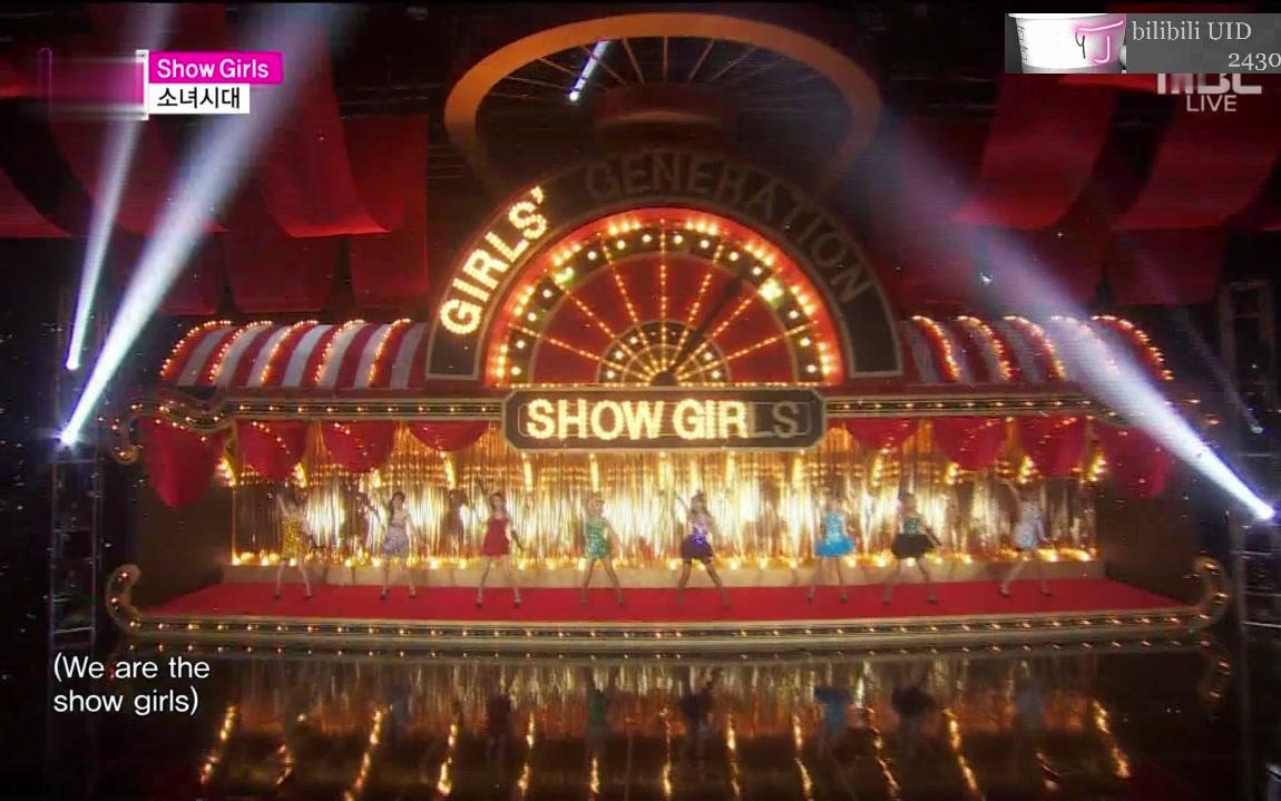 【少女时代】 《show girls》,bling bling的复古舞台.