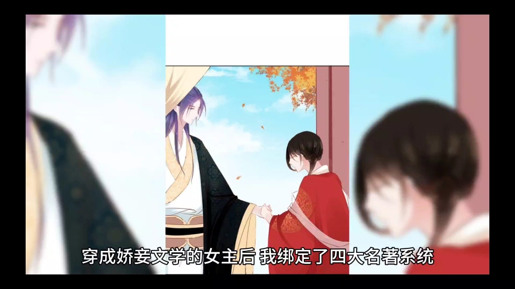 输 女主张飞 知乎 看