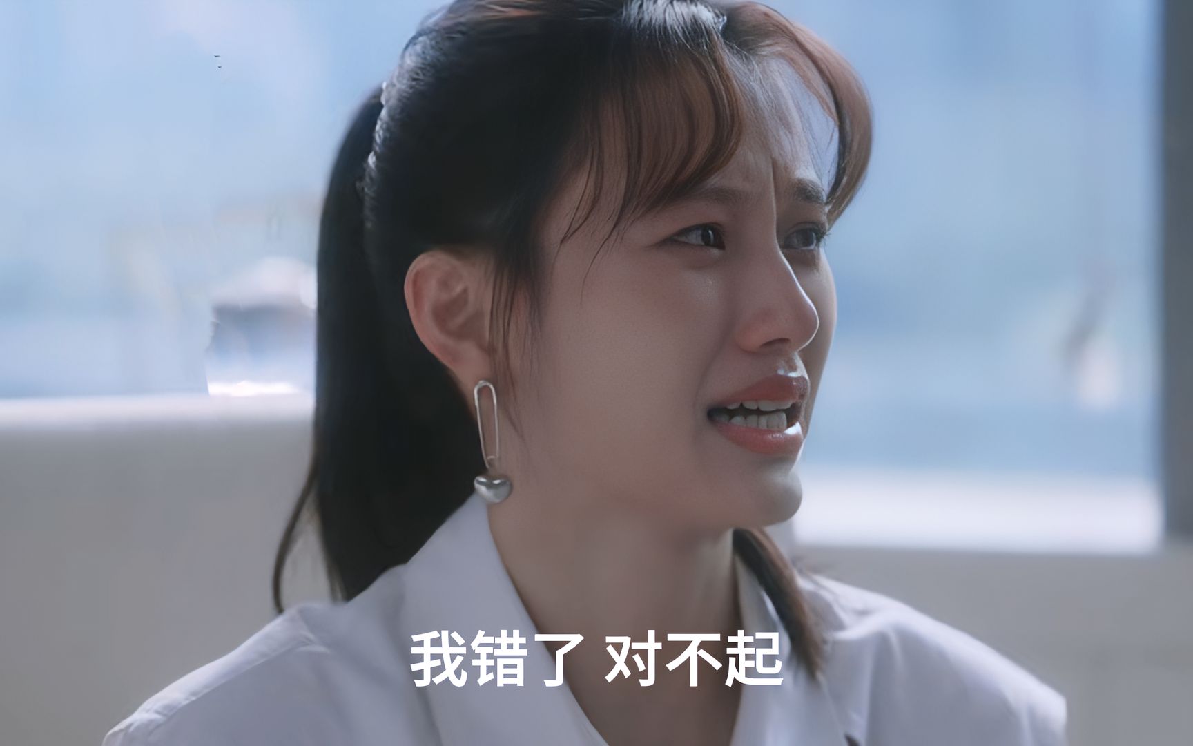 无所畏惧:马丽丽利用夏舒拿到所有财产,邱华怒斥,看你做的好事