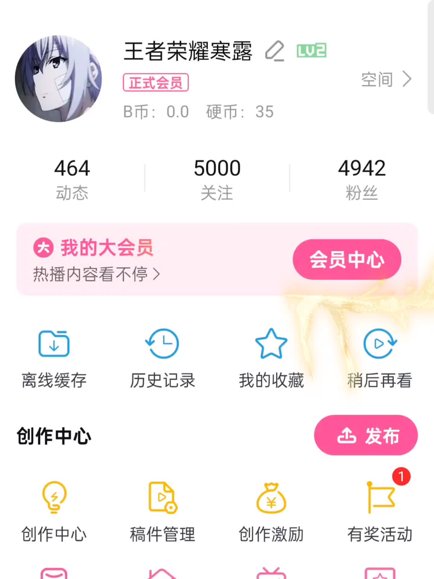 ks赞在线自助下单秒到的简单介绍