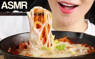 Download Video: 【MINEE EATS】 芝士乌冬面