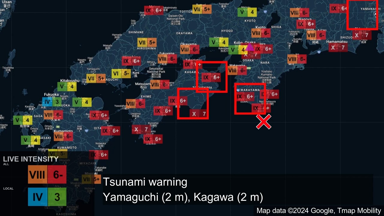 Shindo 7:1707年宝永大地震,日本南海海槽大地震,矩震级8.7级,设想的紧急地震速报模拟.哔哩哔哩bilibili