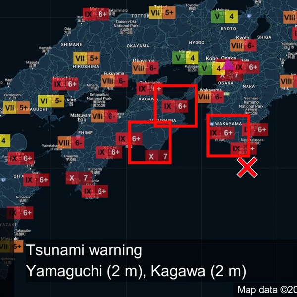 Shindo 7:1707年宝永大地震,日本南海海槽大地震,矩震级8.7级 Shindo 7:1707年宝永大地震,日本南海海槽大地震,矩震级8.7级