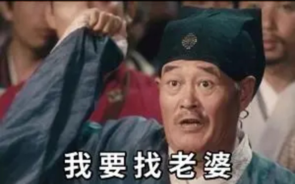 魔兽争霸3之对阵暗夜族之我要找老婆(我可不是赵本山先生哦,借用图片)