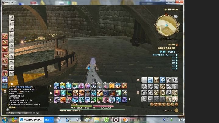 夢幻14＆夢幻 17の2冊セット♫ 夢幻14＆夢幻 17の2冊セット♫ G5 Store - Z/X(ゼクス)｜Yahoo!