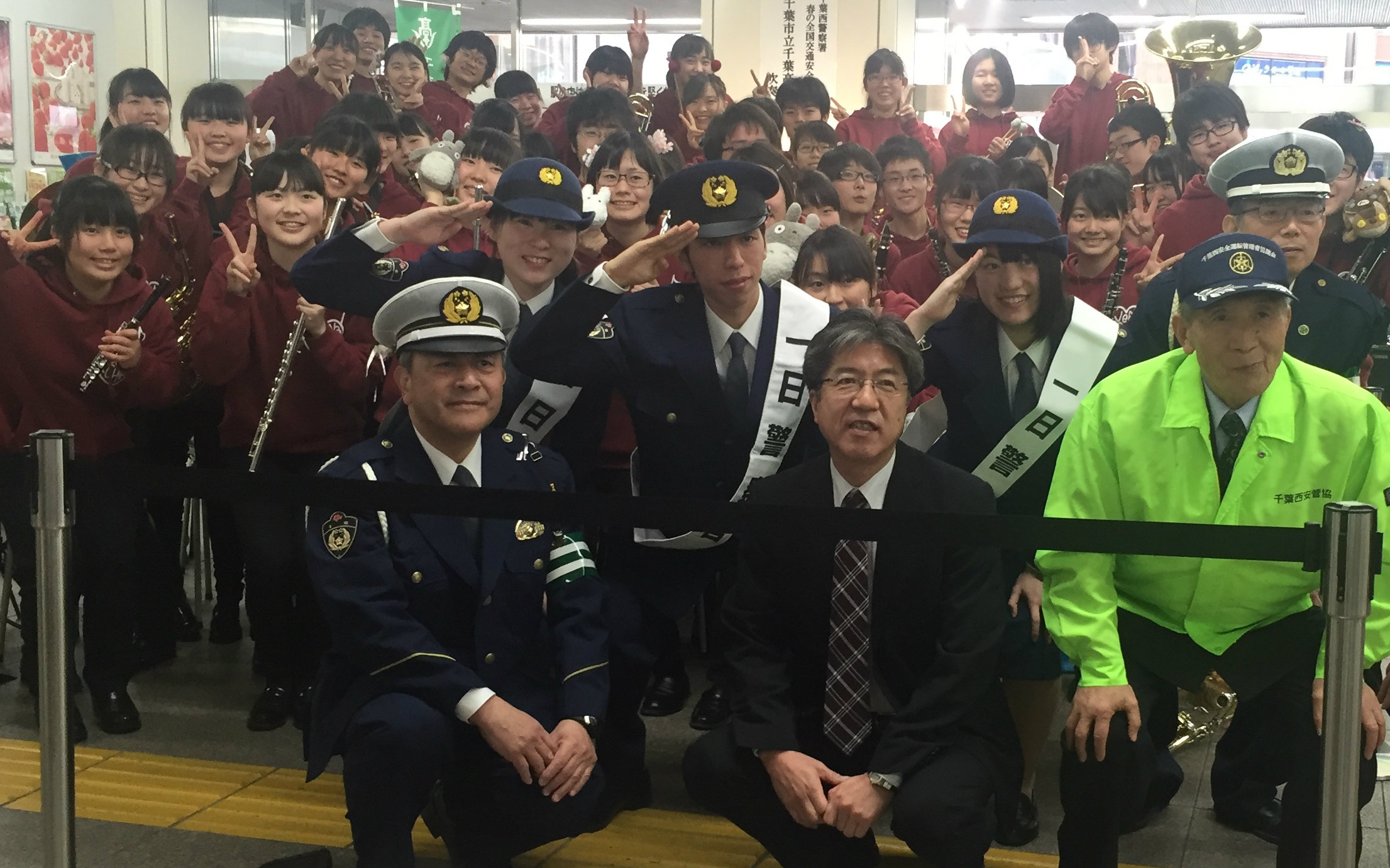 【吹奏部】千叶市立千叶高等学校吹奏乐部车站演奏会
