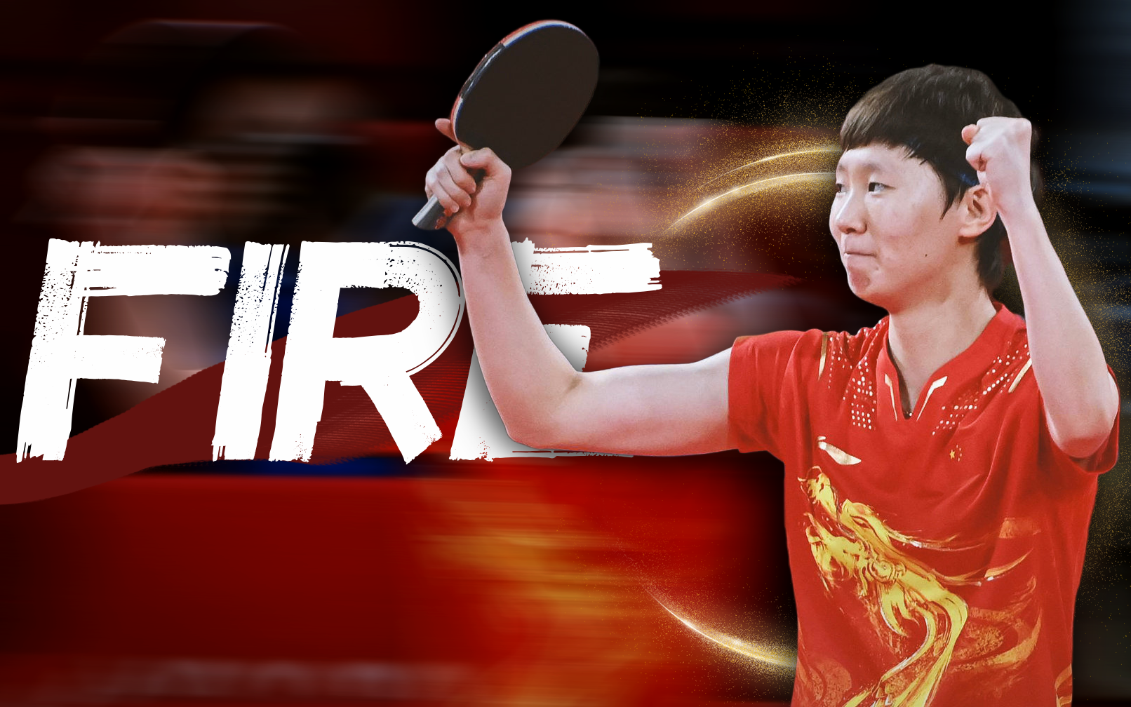 都是成长的痕迹|致最永不放弃的王小鱼