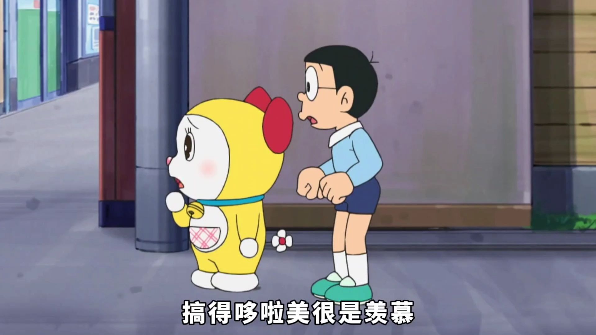 哆啦a梦:哆啦美把爪垢煎茶给胖虎!