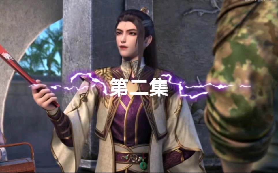 元龙主王胜x宋命剧情向第二集仍旧倾倒于你与怀念