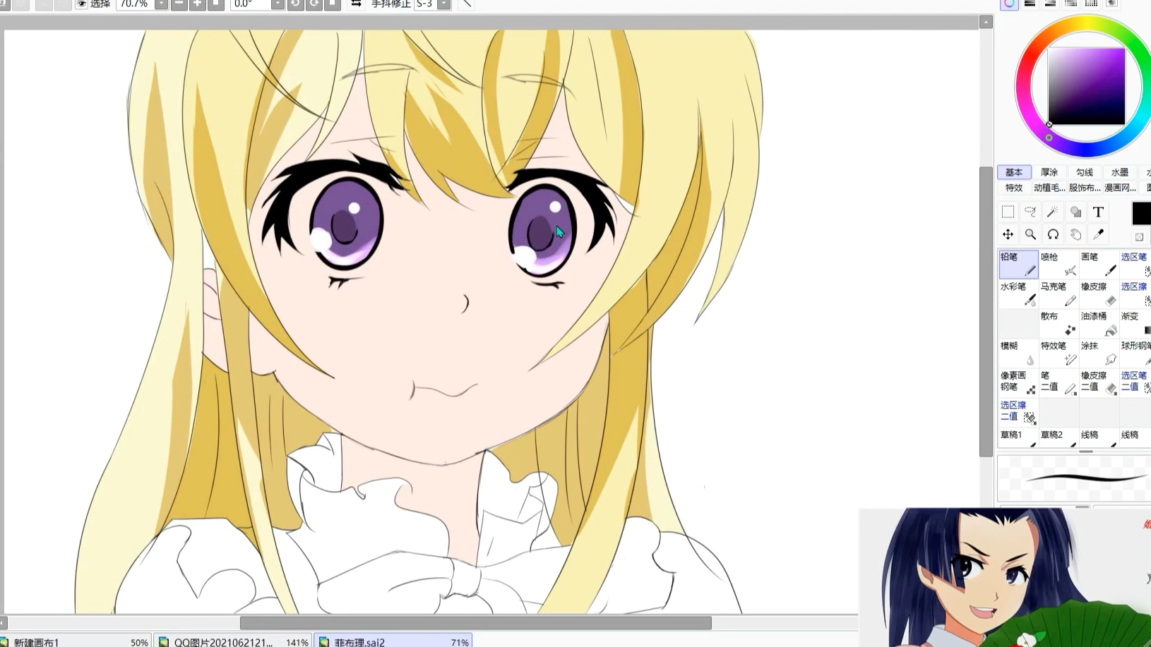 某科学的超电磁炮 菲布理_哔哩哔哩_bilibili