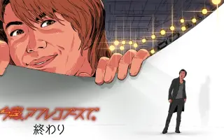 今宵 アフレコブースで 搜索结果 哔哩哔哩 Bilibili