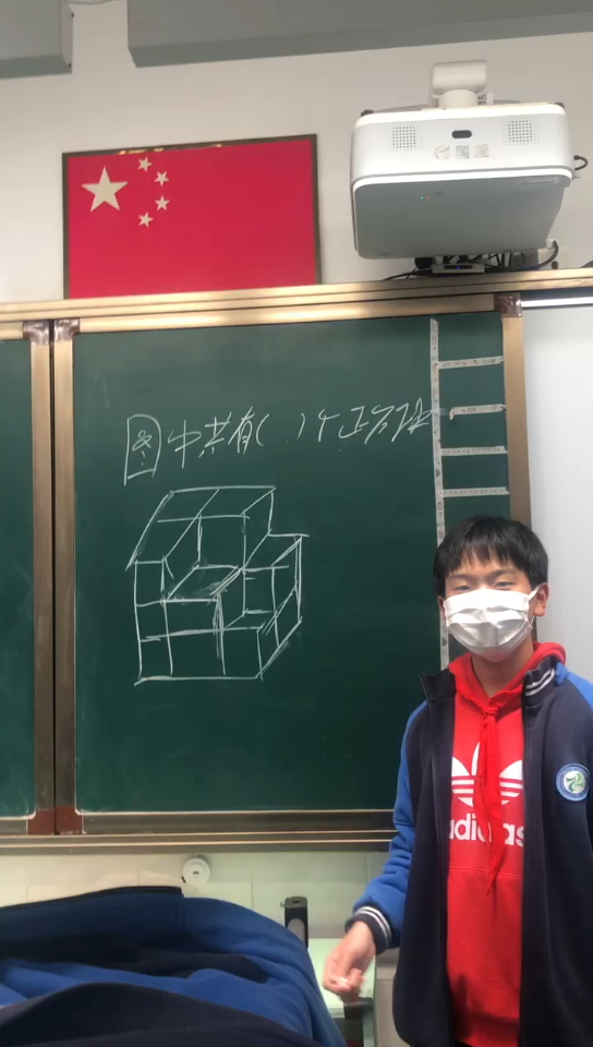 [图]震惊！一学生竞在学校表演学霸题[doge]