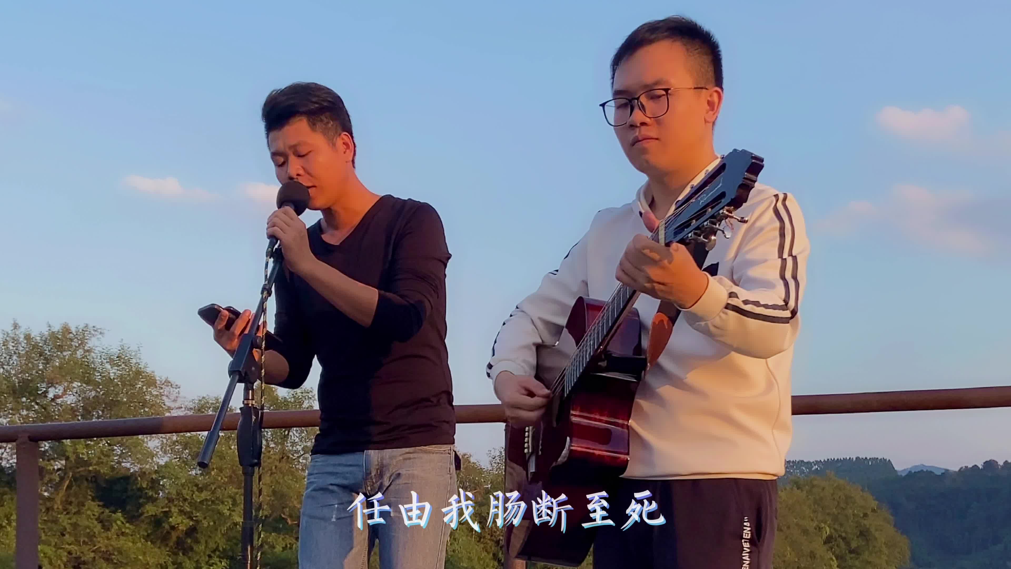 [图]吉他弹唱《怎么舍得你》cover：张学友