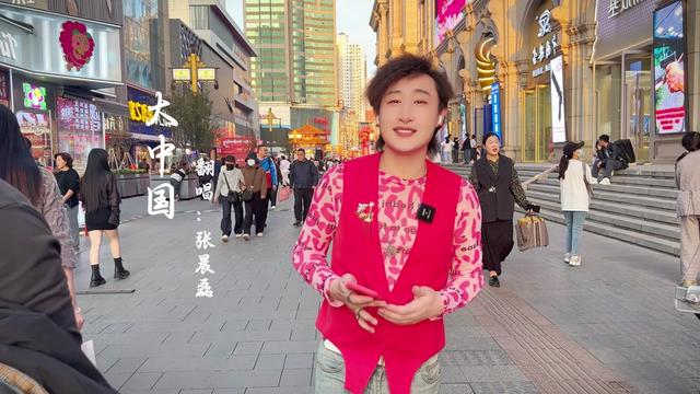 乐智小天地大中国图片